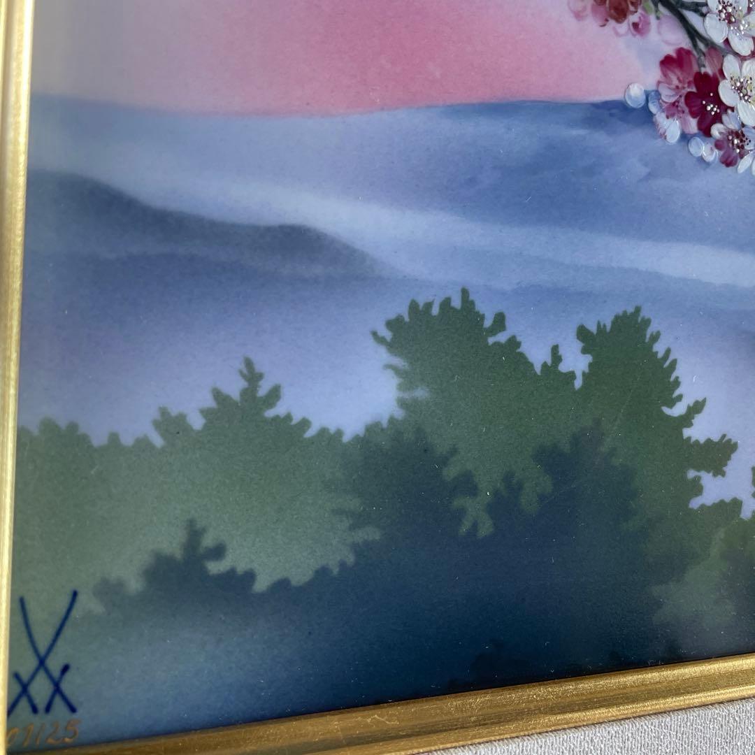 □美術品□桜に富士・陶板画□H.Bretscheider・01／25◇マイセン◇