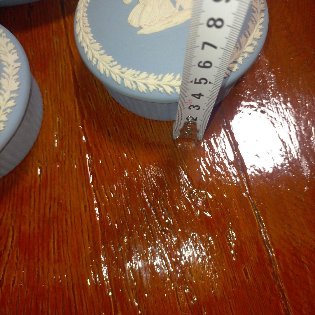  ブルーの浮彫り陶器セット ウエッジウッド