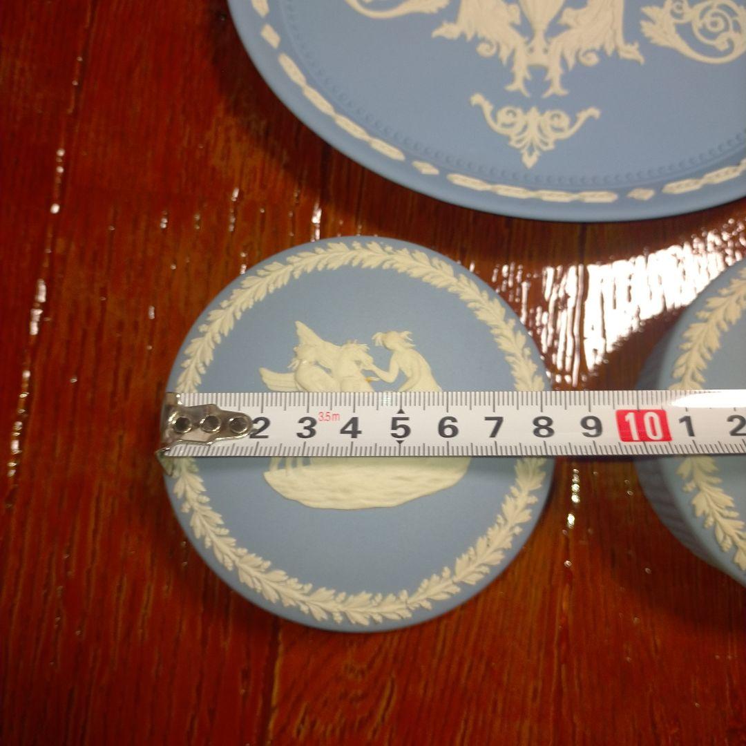  ブルーの浮彫り陶器セット ウエッジウッド