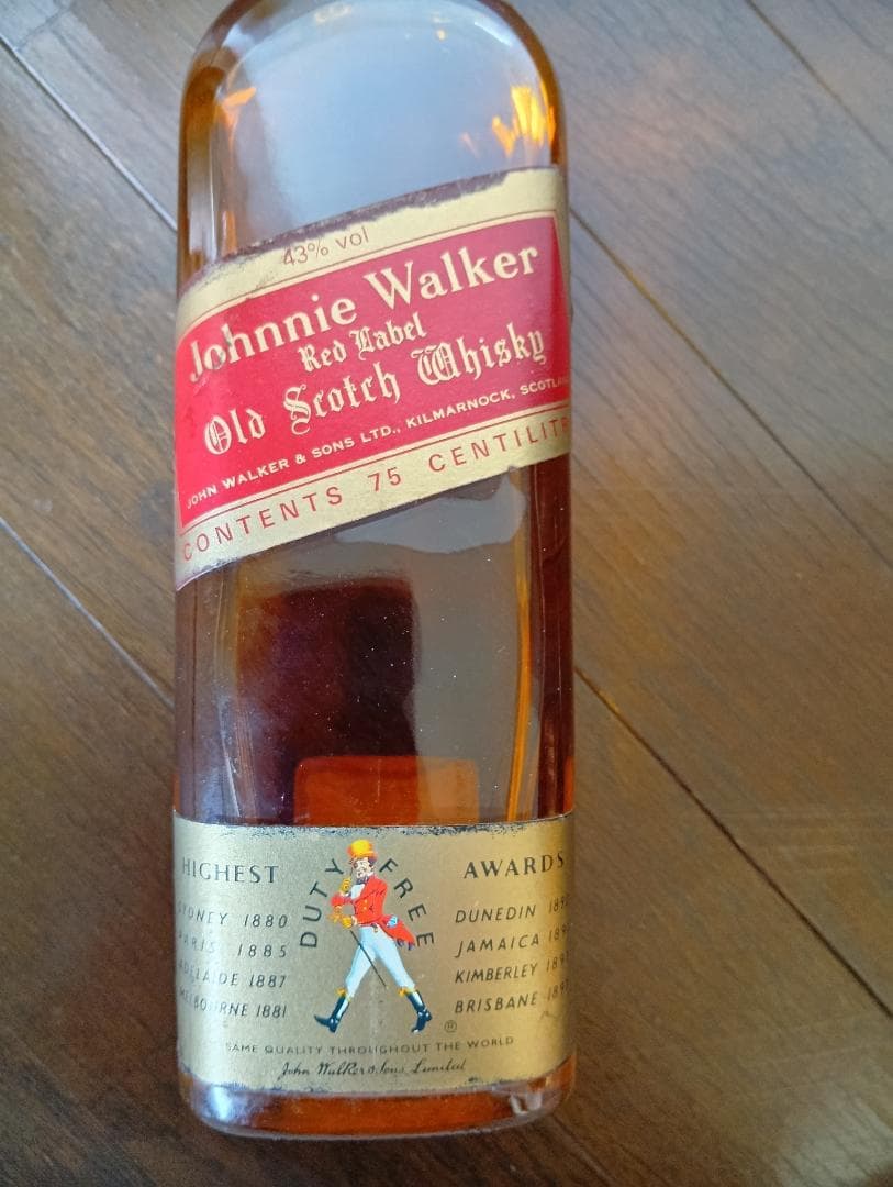 古酒　Ballantine’s ＆ Johnnie Walker