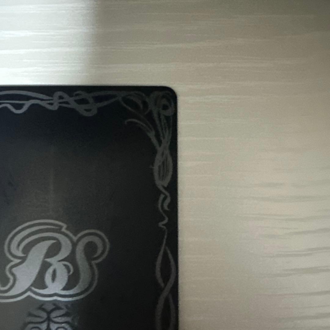 【翌日発送可】月光の神皇アルテミストラルビット シークレット