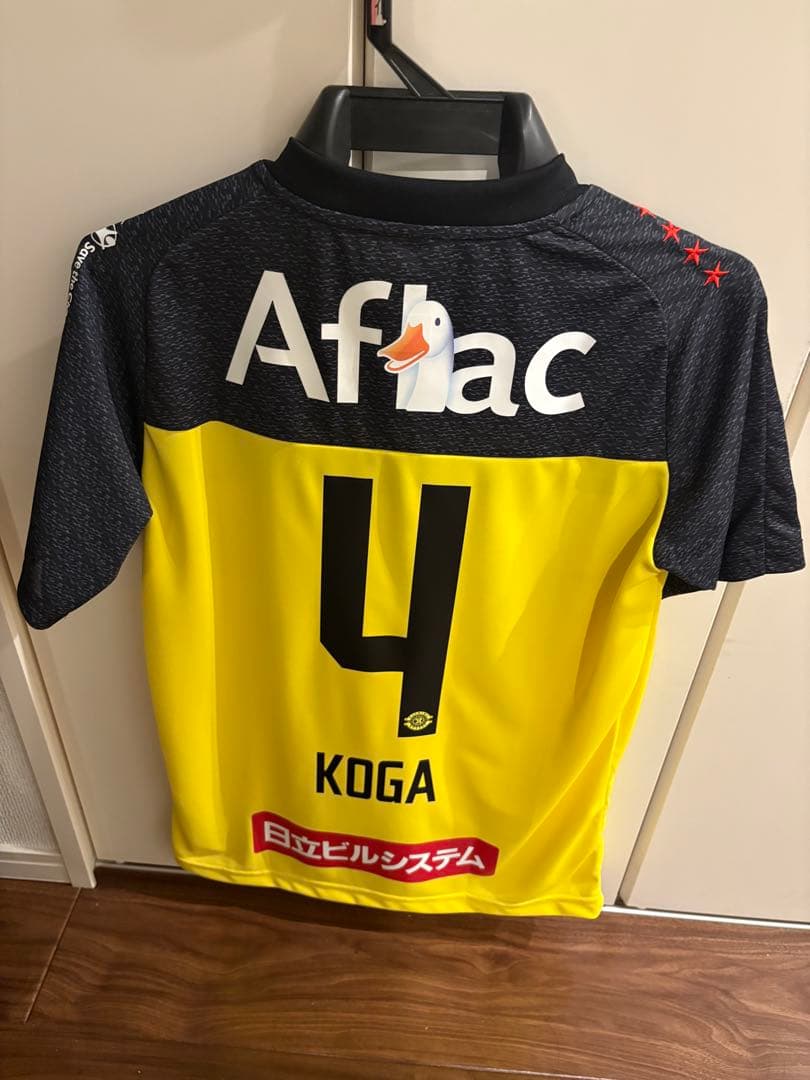【1/9〜値下げ中‼︎】柏レイソル　オーセンティックユニフォーム　古賀太陽