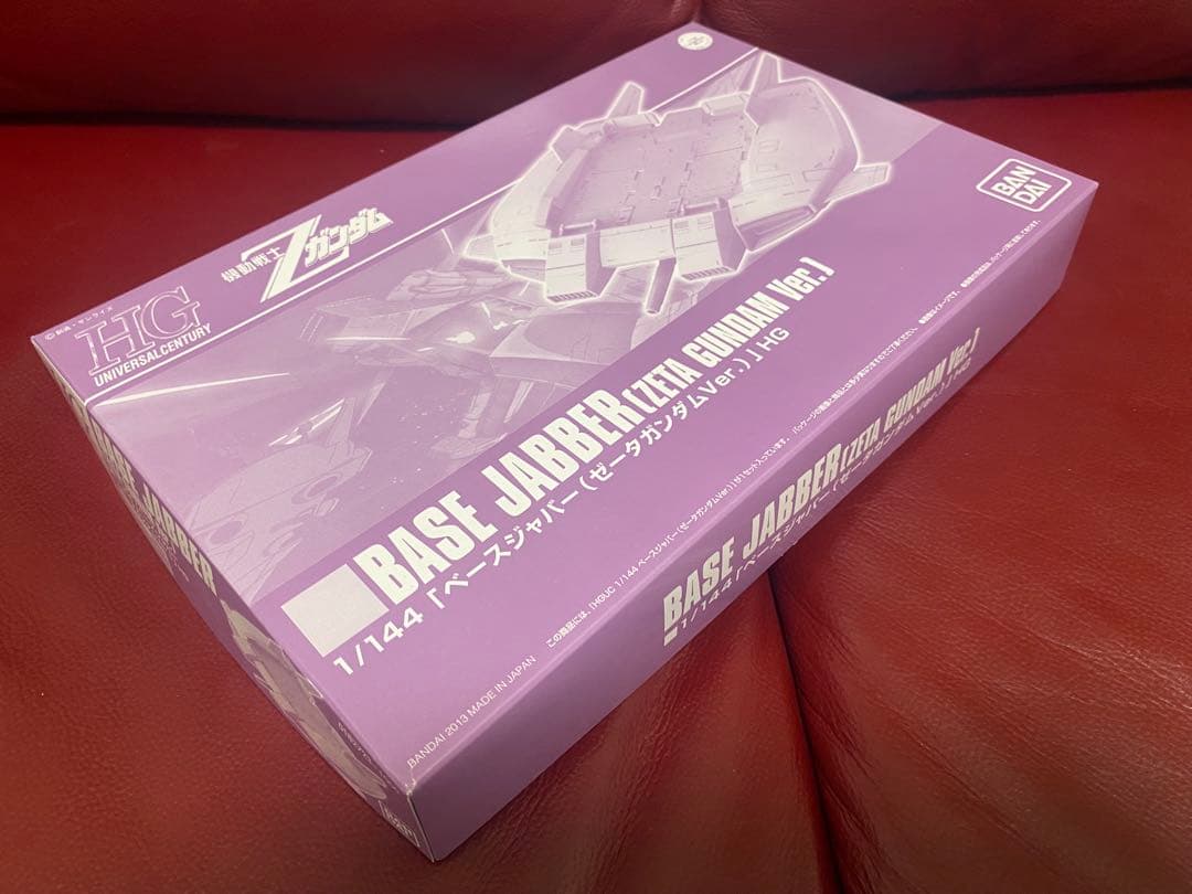 4点セット HG Gディフェンサー＆フライングアーマー　など乗り物