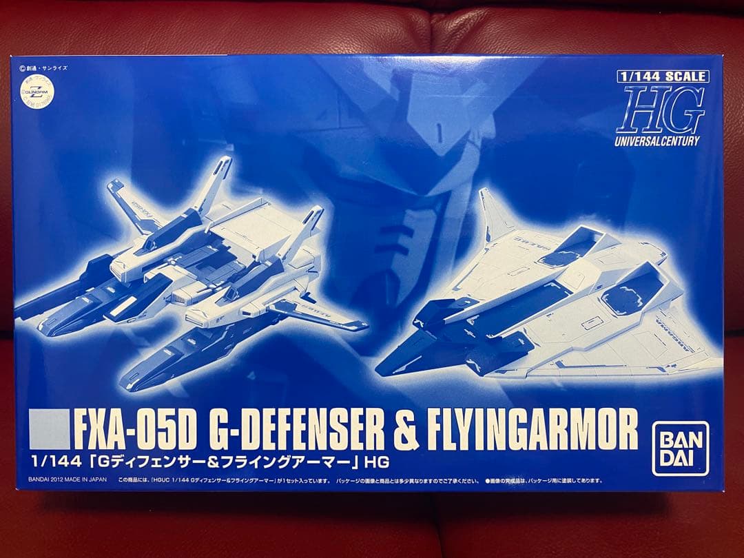 4点セット HG Gディフェンサー＆フライングアーマー　など乗り物