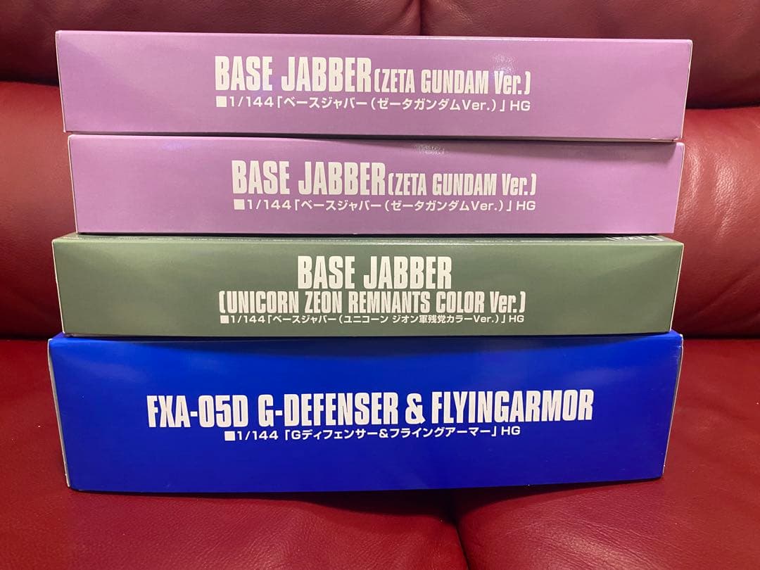 4点セット HG Gディフェンサー＆フライングアーマー　など乗り物