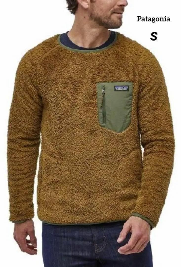 パタゴニア 　ロスガストクルー　 ブラウン　正規品　アウトドア　防寒