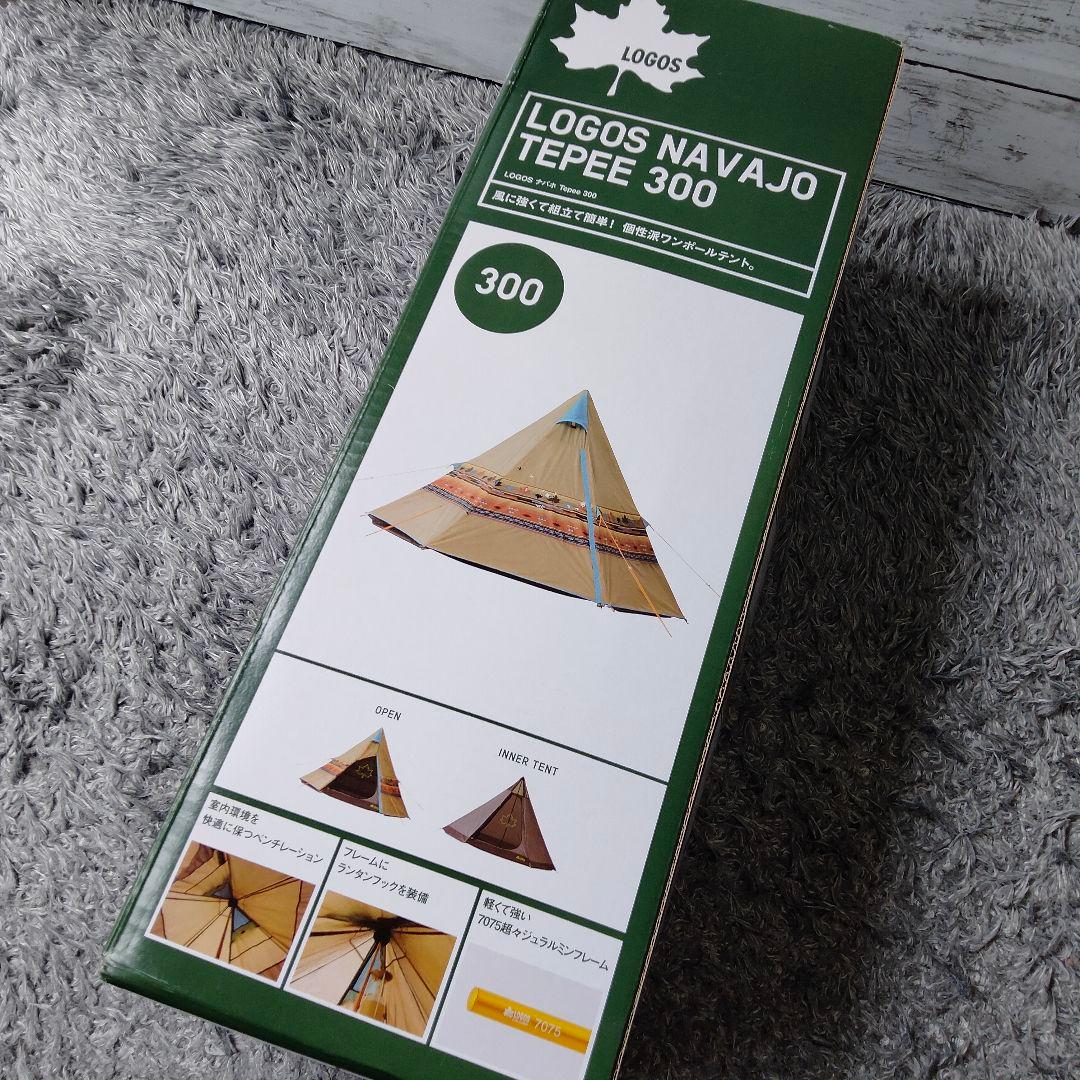 【未開封】ロゴス Navajo Tepee ナバホ ワンポールテント 300