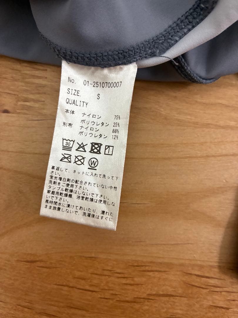 FEELCYCLE アパレル　グレー　S 上下セット　ブラトップ　トレーニング