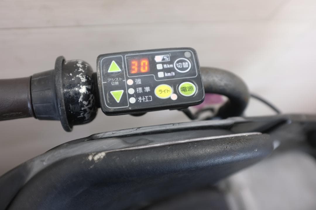 新基準　ヤマハPAS　KISS20インチ　3段8.7Ah（4点灯）充電器あり