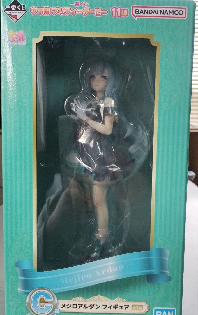 一番くじ　ウマ娘　プリティダービー 11弾　メジロアルダン　フィギュア