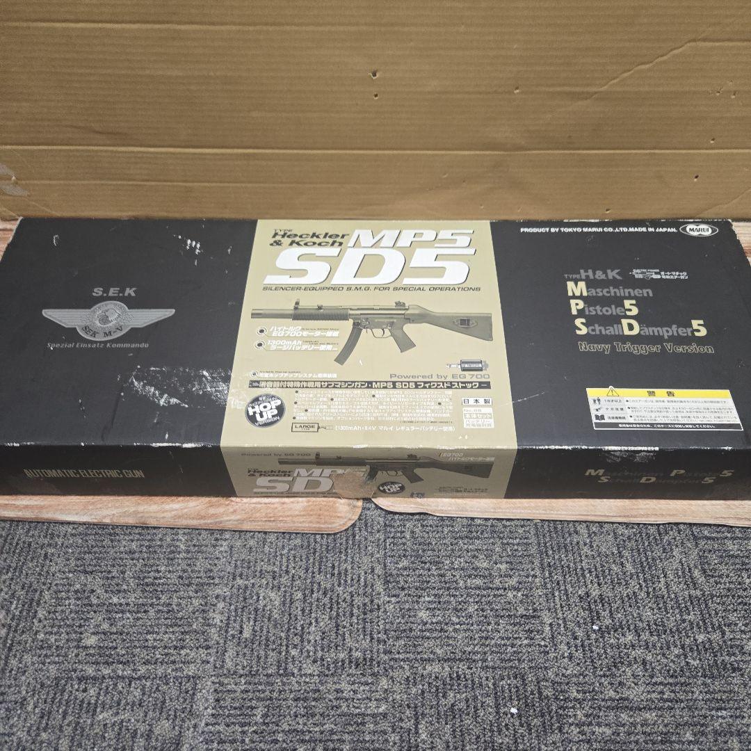 東京マルイ　電動ガン　H&K MP5 SD6