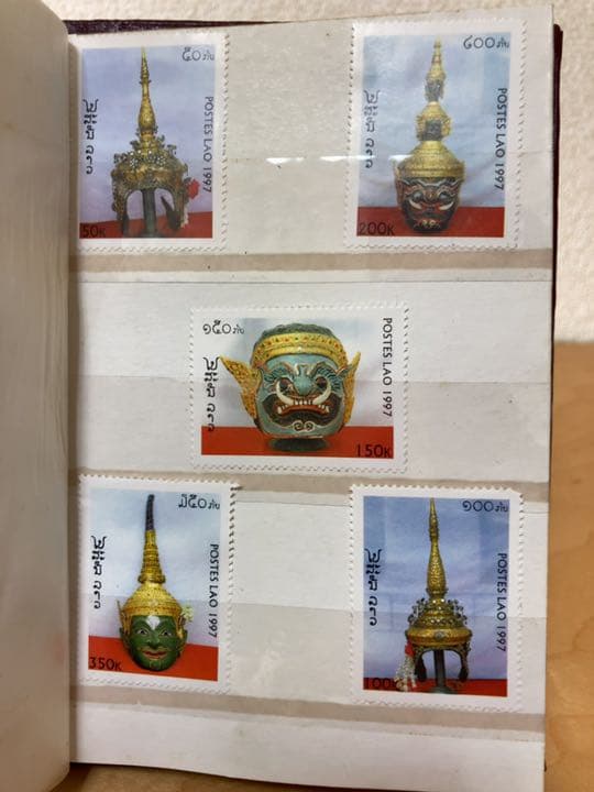 外国切手　ラオス　1999年(超レア・未使用・非売品・政府公式冊子)