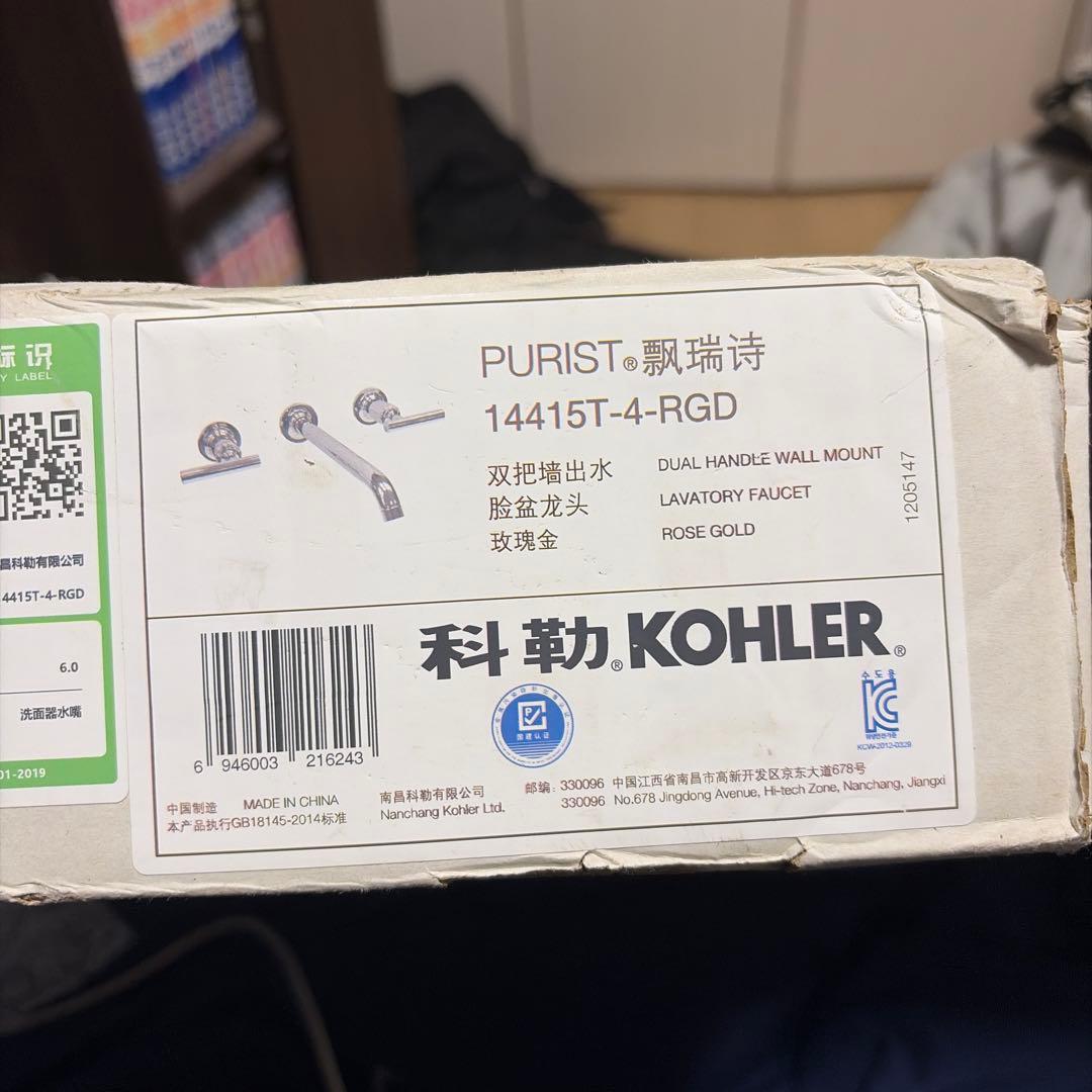 KOHLER 水栓 14415T-4-RGD