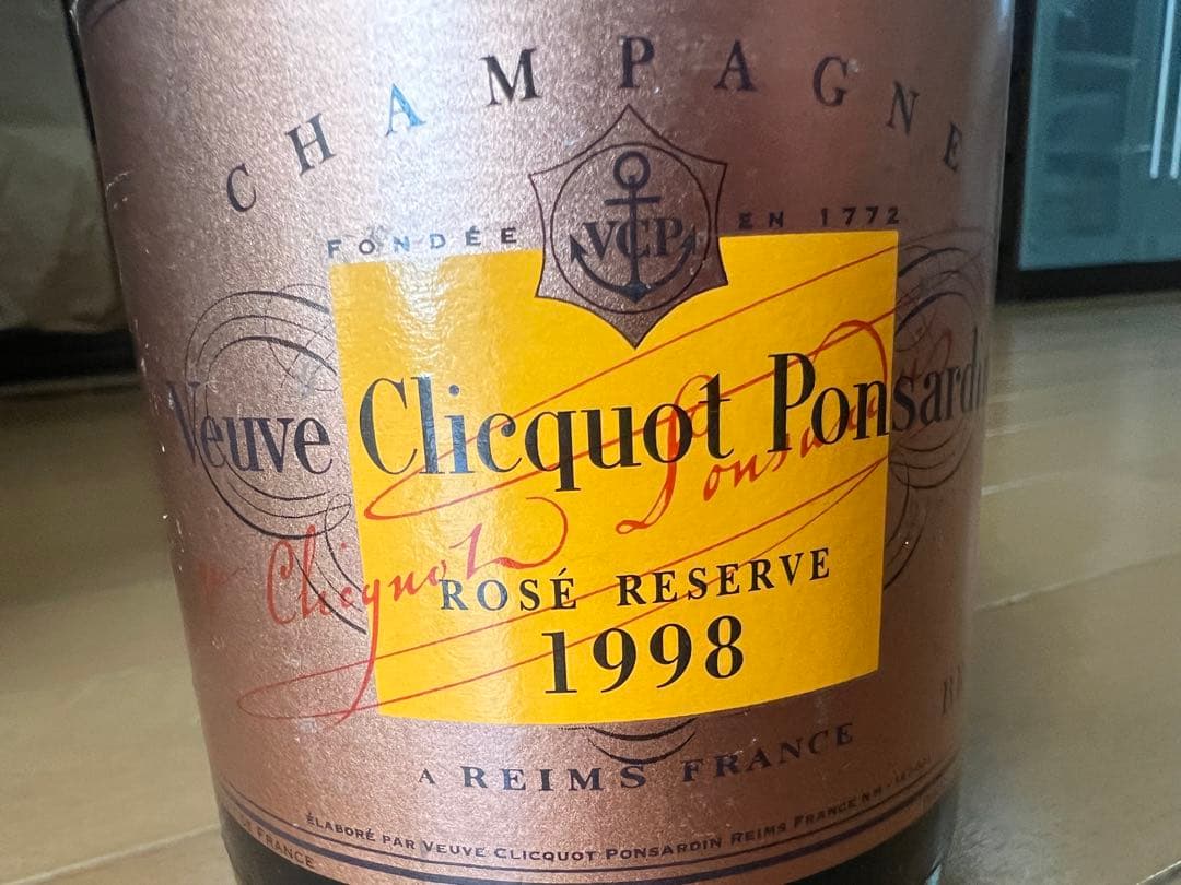 【希少1998年ヴィンテージ】ヴーヴ・クリコ ロゼ レゼルヴ 未開栓 正規輸入品
