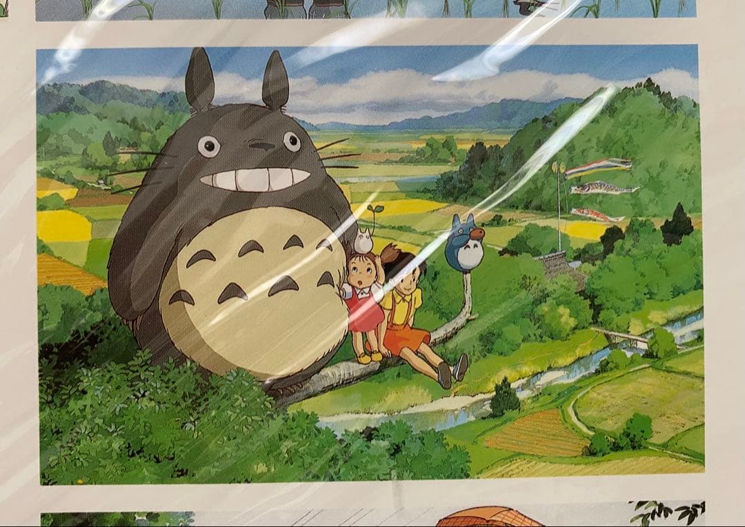 【激レア】新品未使用　ジブリ　1997年　カレンダー　全13作品　宮崎駿