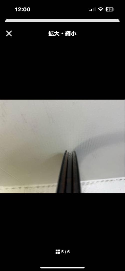 GIANT SLR1 42 HOOKLESS シマノフリー リアのみ