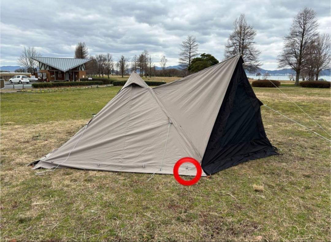 ホールアース ピノマッド