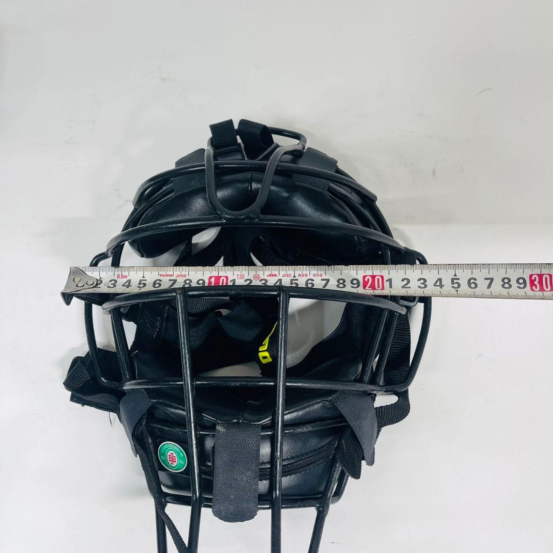 Mizuno キャッチャー 野球 防具セット ブラック