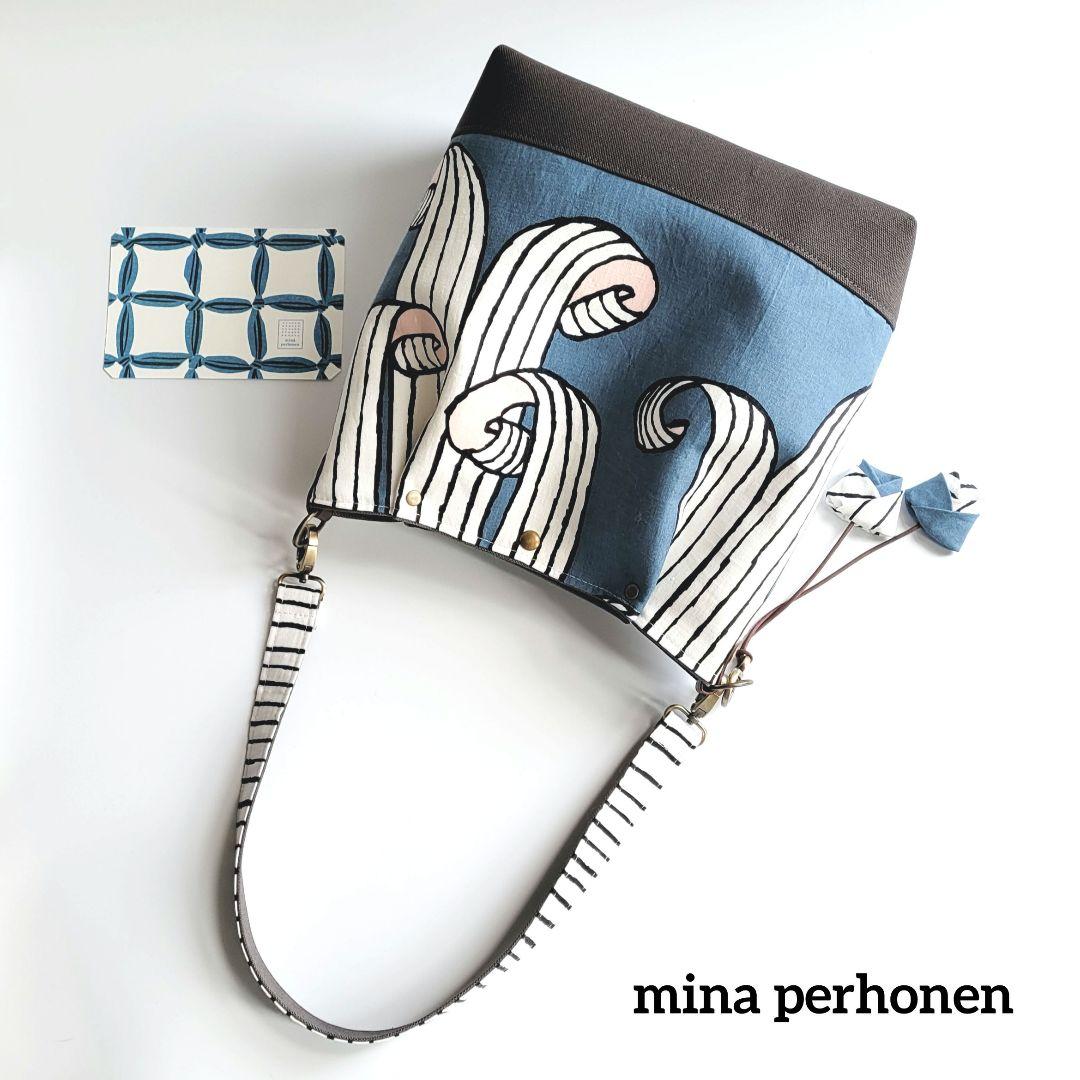 ミナペルホネン　大きめショルダーバック 新作swing