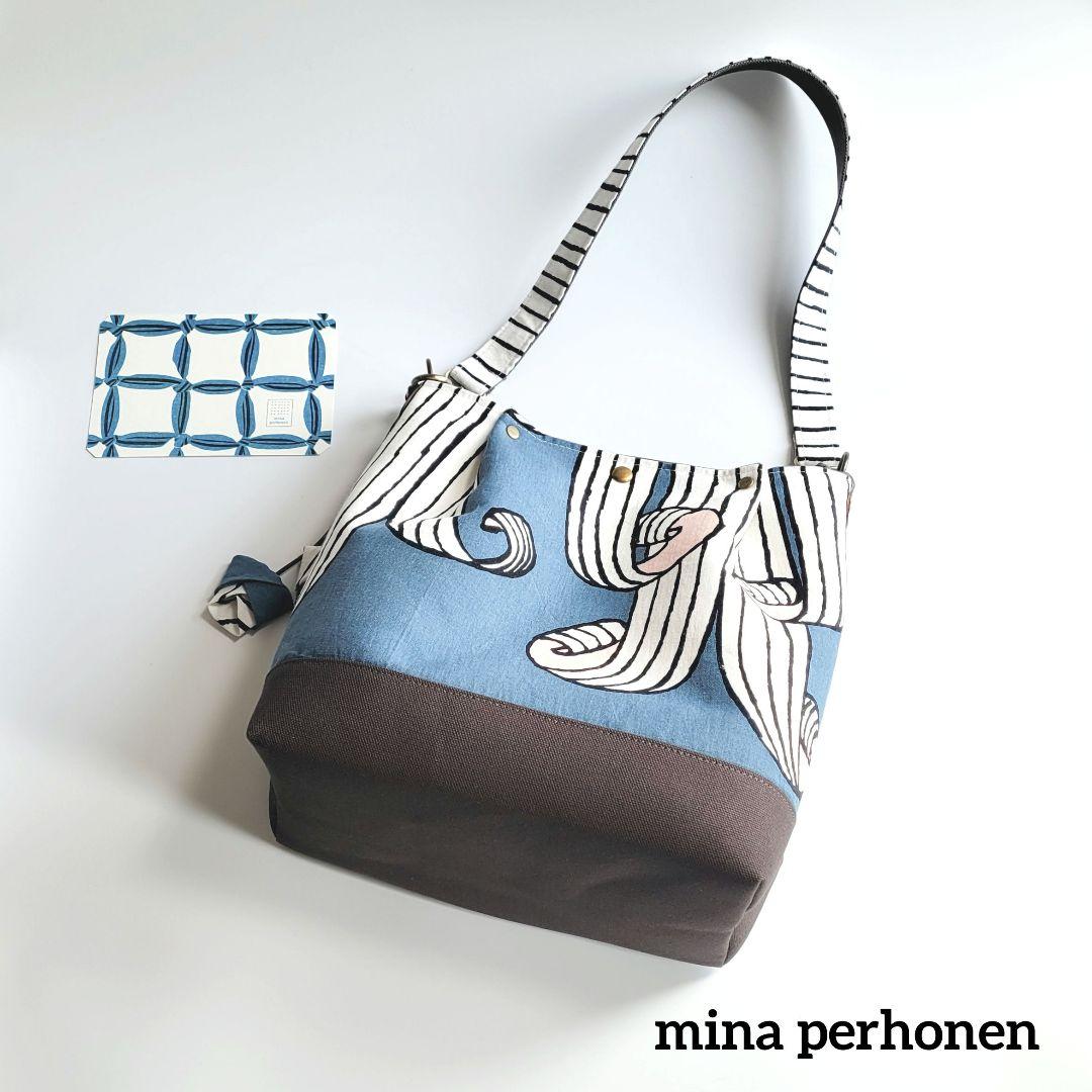 ミナペルホネン　大きめショルダーバック 新作swing