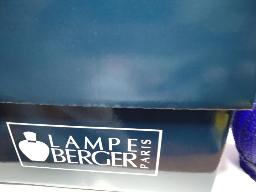 【新品箱付き】ランプベルジェ　アロマランプ　ブルーオーシャン