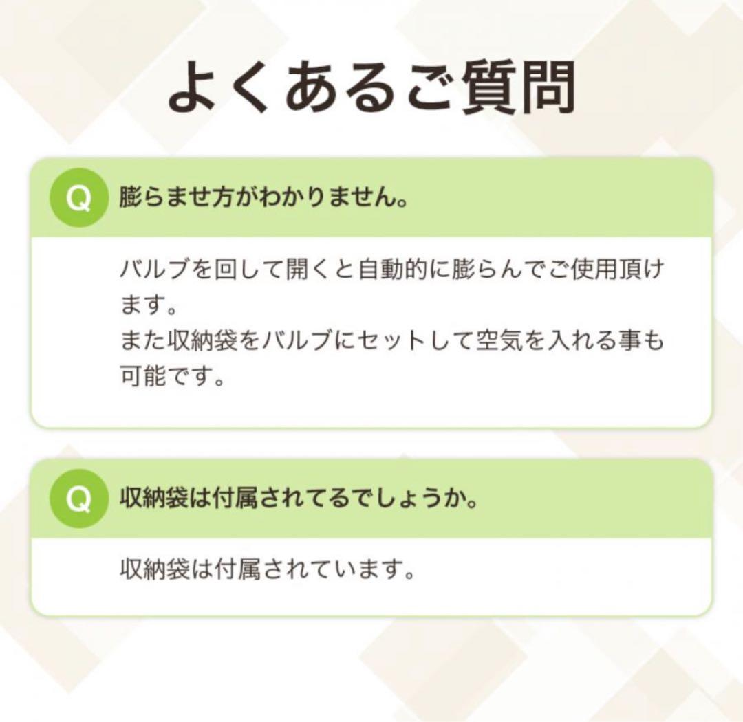 Coleman インフレーターマット　ダブル　コールマン　車中泊　キャンプ
