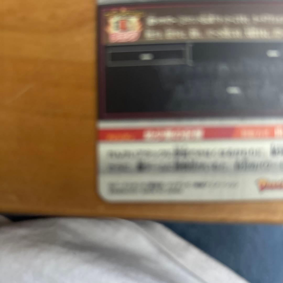 H7-sec豪華2枚セット