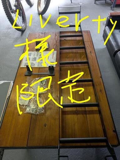 N-BAN エヌバン　リアラダー　ハードカーゴ