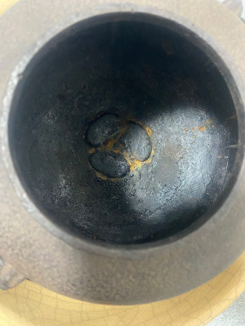 創巧野々田 風炉型電熱器とあじろ鉄 茶釜 セット