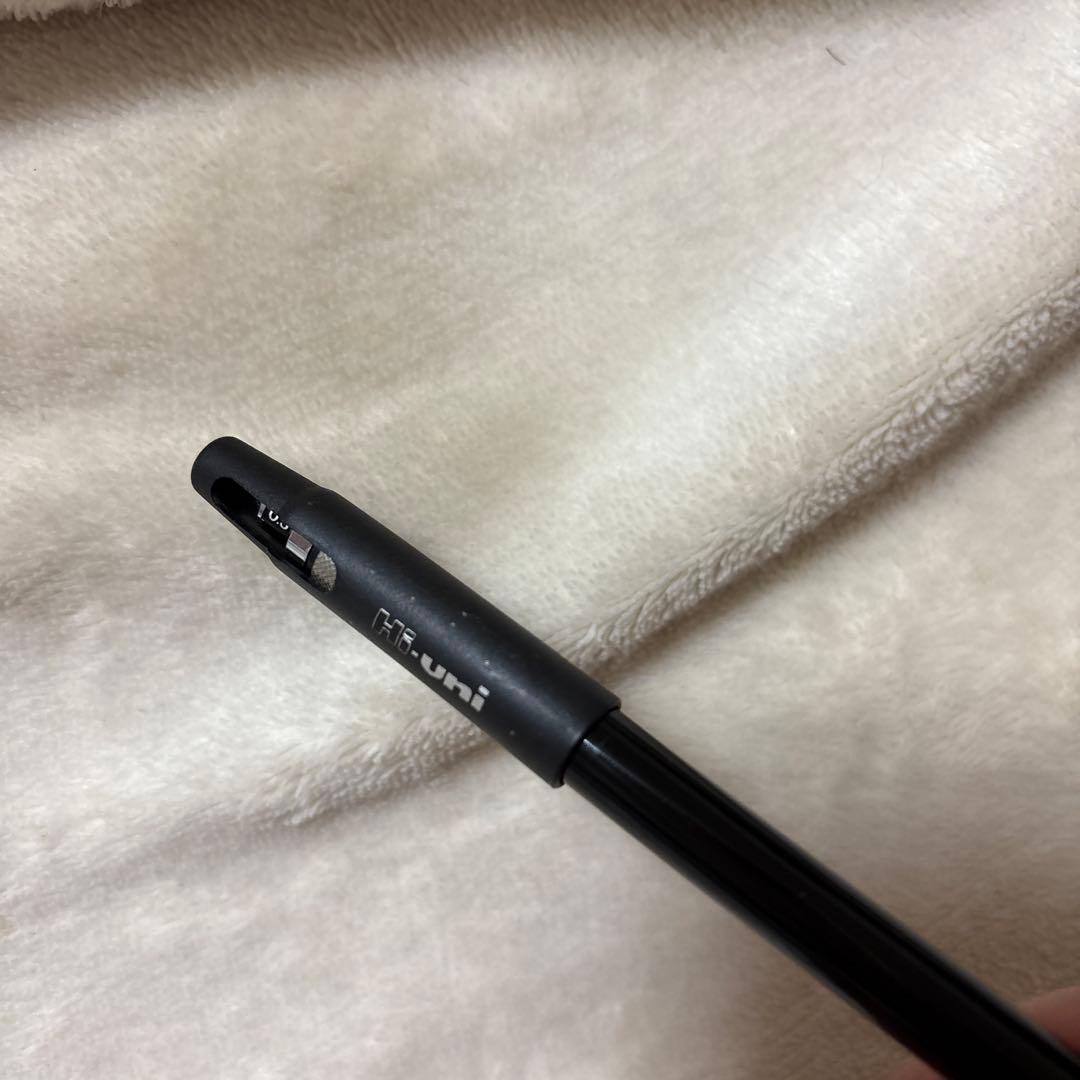 筆記具 Hi-uni 5050