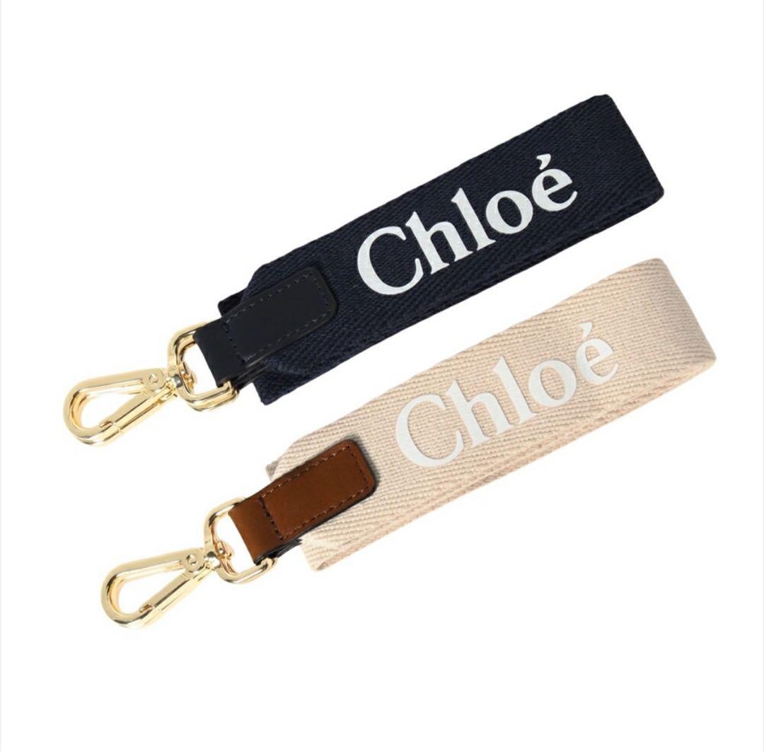Chloé ベージュ ボディバッグ・ウエストポーチ