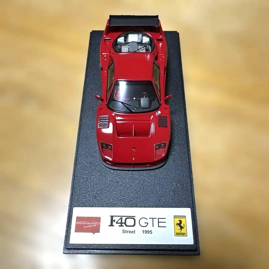 【アイドロン】 FERRARI F40 GTE Street 1995 red