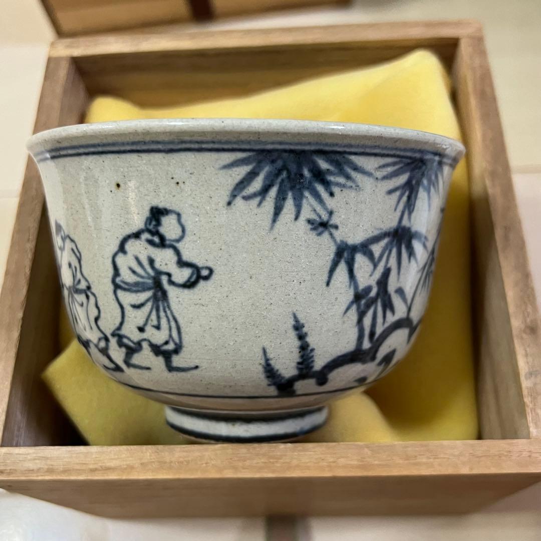 陽炎園　茶碗 木箱付き