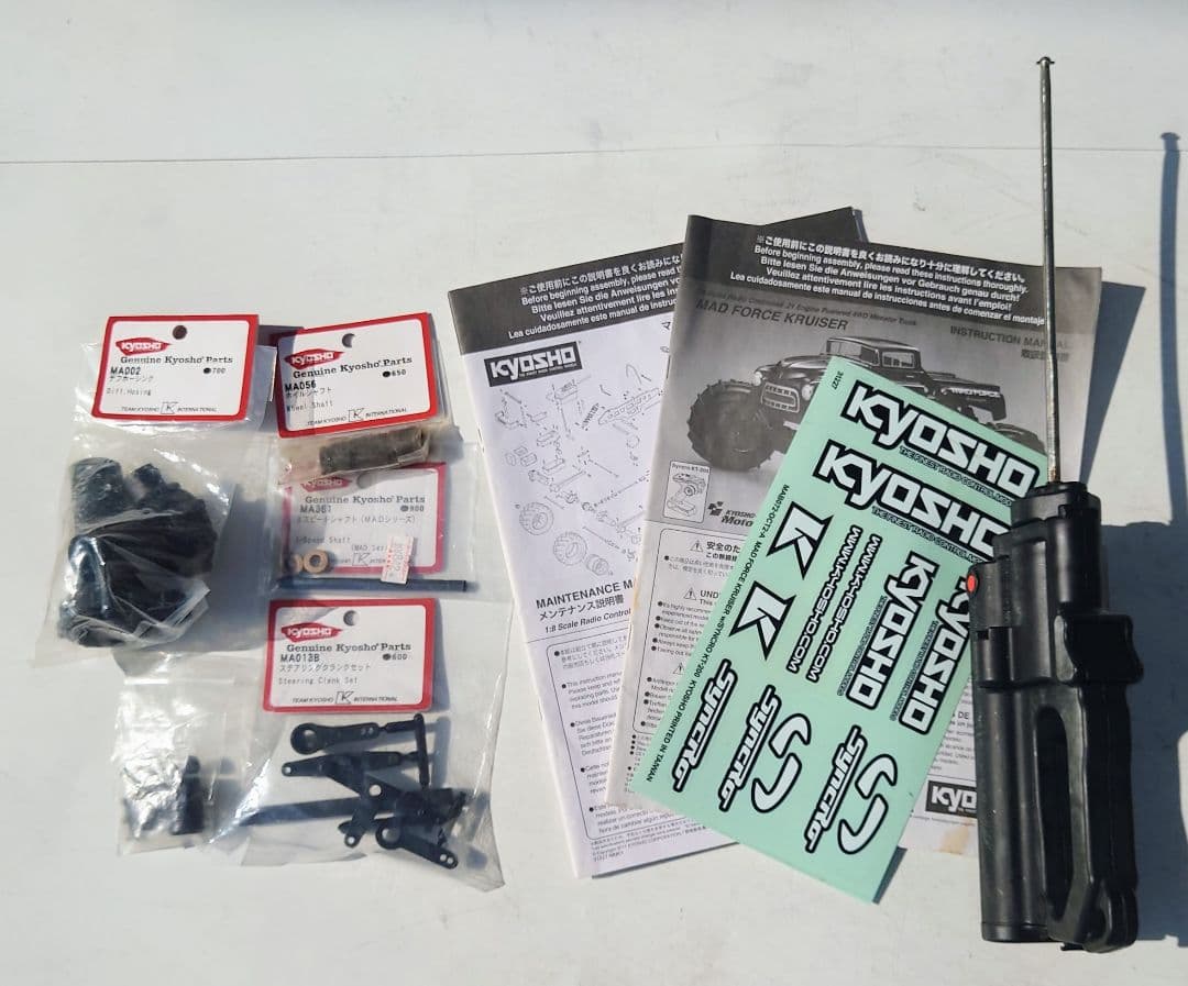 爆速仕様！京商 1/8 GP 4WDモンスタートラック 28エンジン ロトスタ付