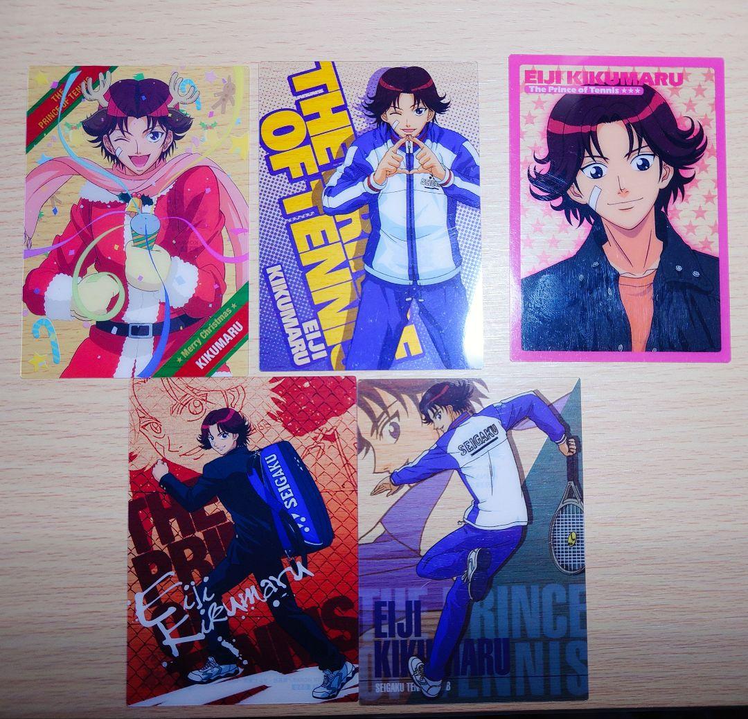 公*o様 テニスの王子様 菊丸英二 カード まとめ売り