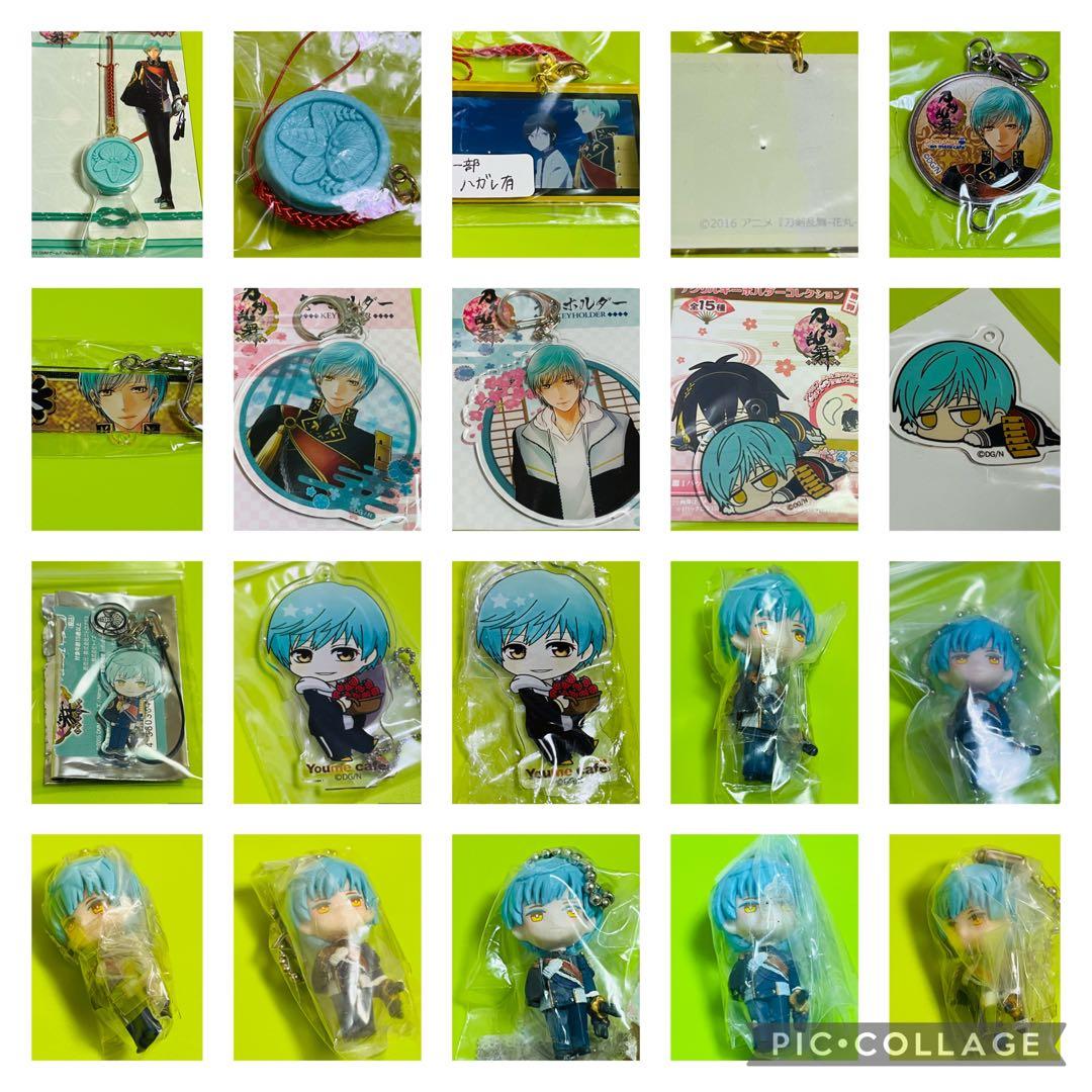 【12/18商品追加】刀剣乱舞【一期一振 セット】