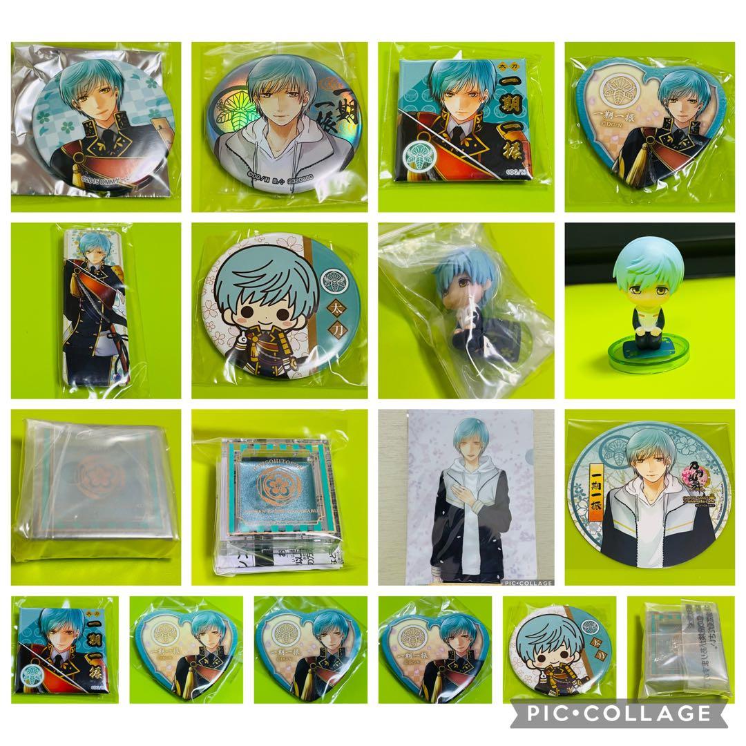 【12/18商品追加】刀剣乱舞【一期一振 セット】