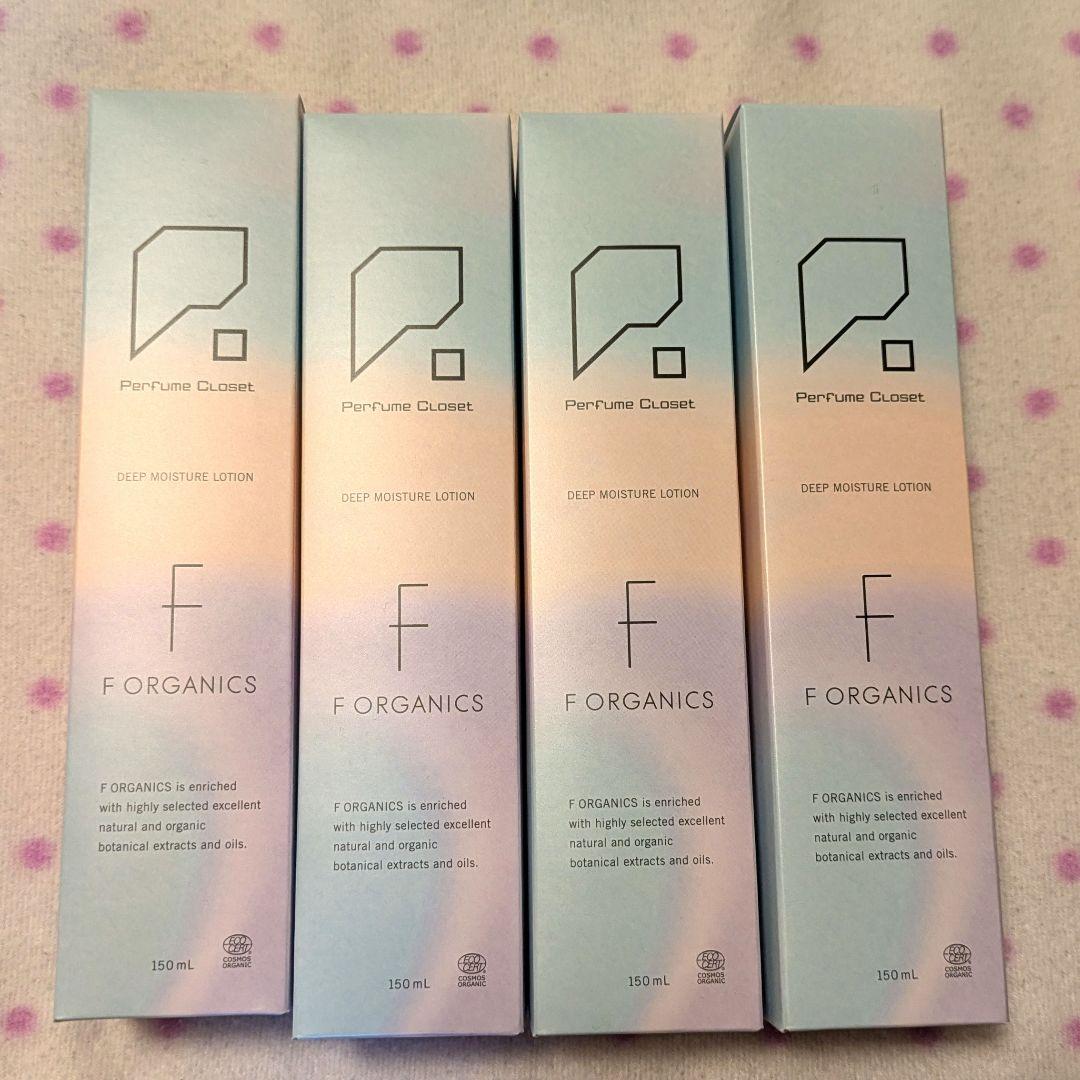 新品未開封　4本セット　エッフェオーガニック　ディープモイスチャーローション