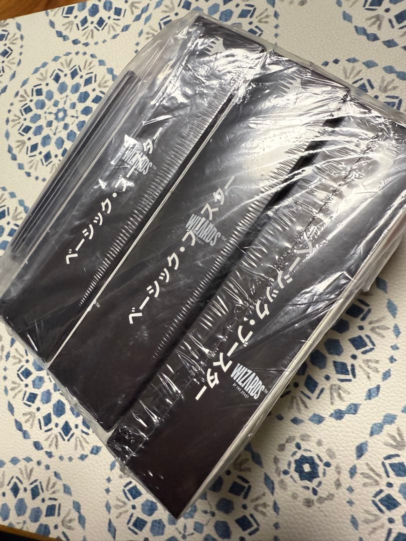 MTG FF ファミマ ベーシックブースター3ボックス トークン10枚