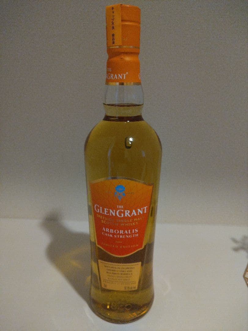 Glen Grant カスクストレングスウイスキー　２本セット