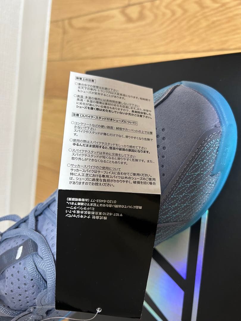 ノ*リ様 ナイキ　G.T. カット3 EP バスケットボールシューズ　26cm