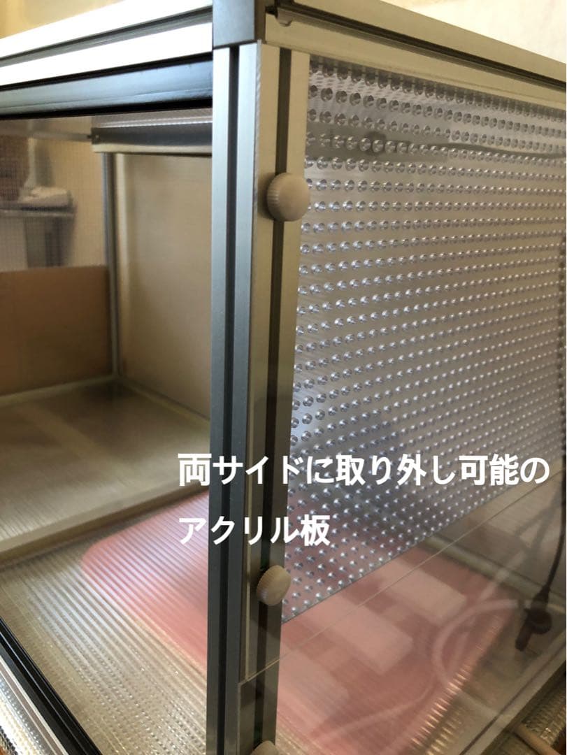 アクリルケージ　きなとのケージ屋さん