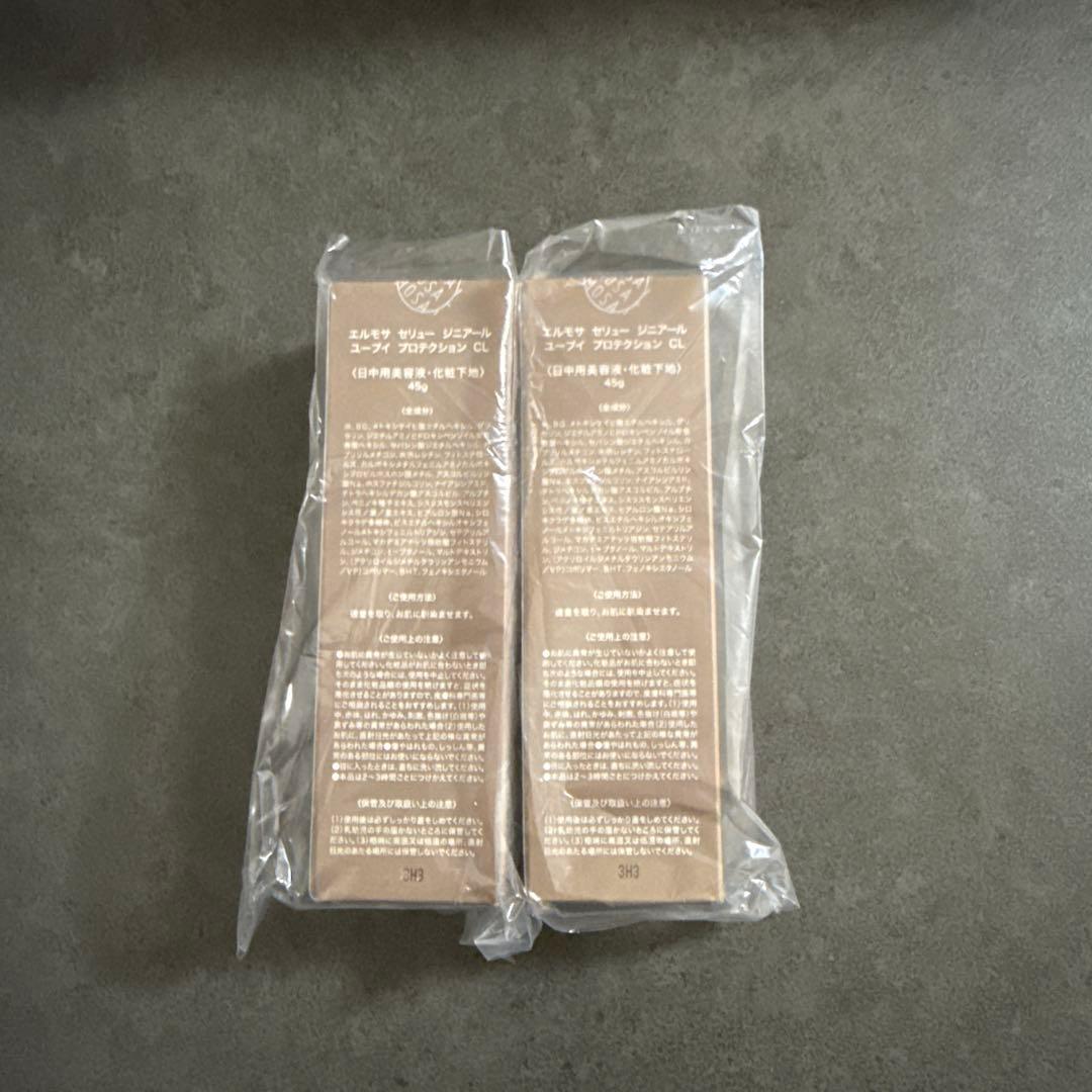 エルモサ新品未使用ジニアールUVプロテクション クリア　2本セット
