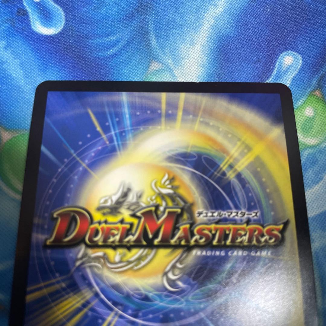 デュエルマスターズ　鬼ヶ覇覇覇ジャオウガ　シークレット　訳あり