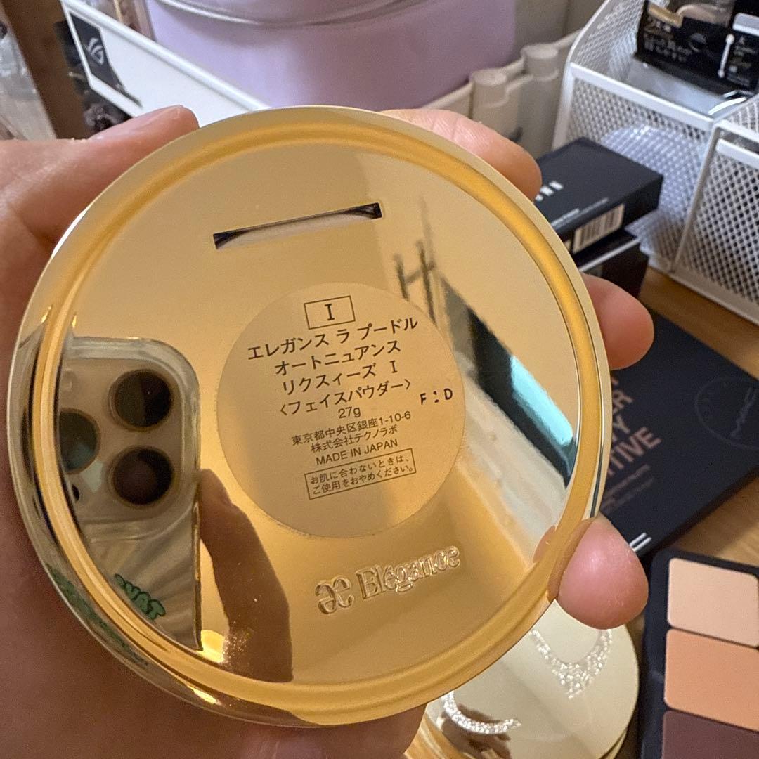 エレガンスラプードルオートニュアンスリクスイーズ1