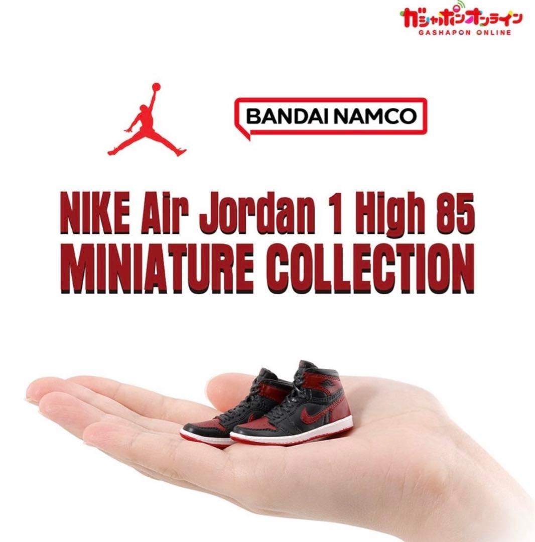 その他 AirJordan1 High 85 MINIATURE COLLECTION