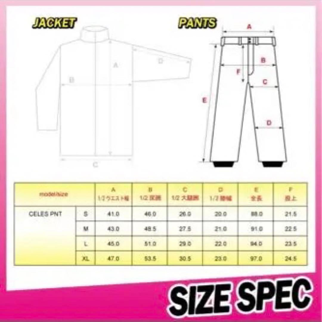 SCAPE  エスケープ　スノーボードウエア　M