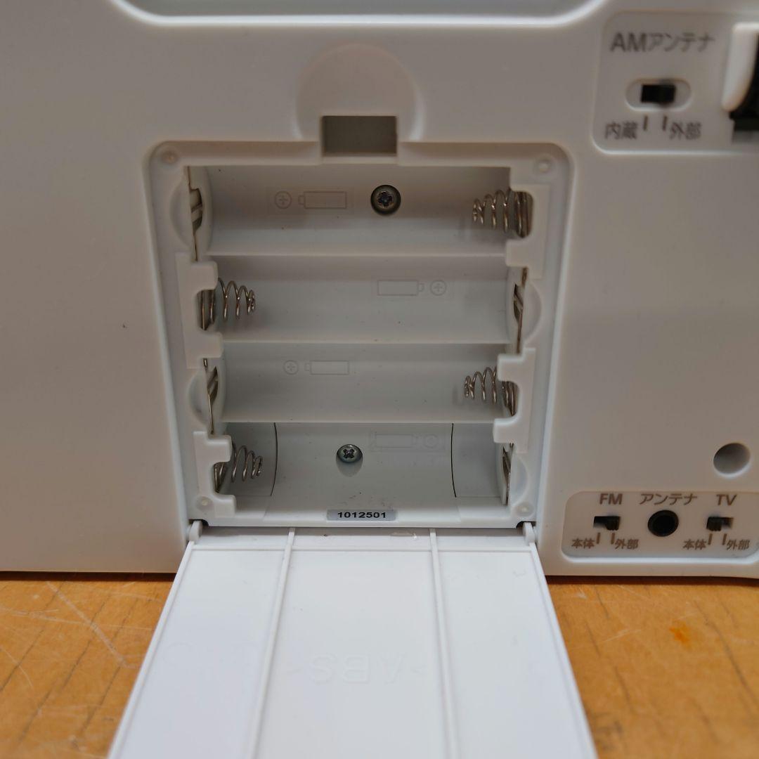 ■■SONY ICZ-R260TV　ラジオレコーダー