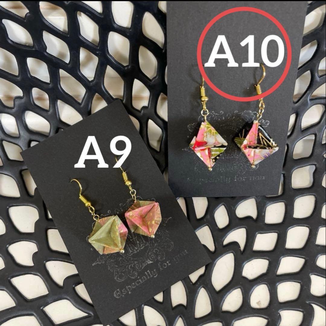 ☆Disney☆様♡専用