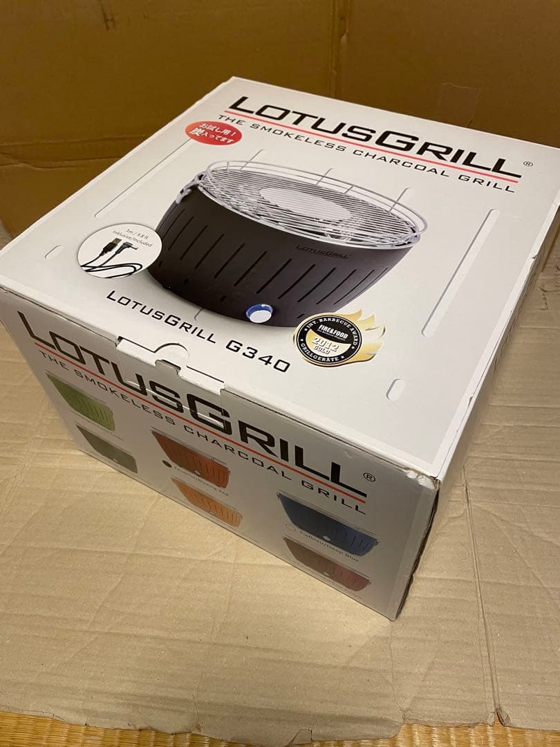 ロータスグリル レギュラーサイズ お試し炭付 USB対応 レッド直径 32cm